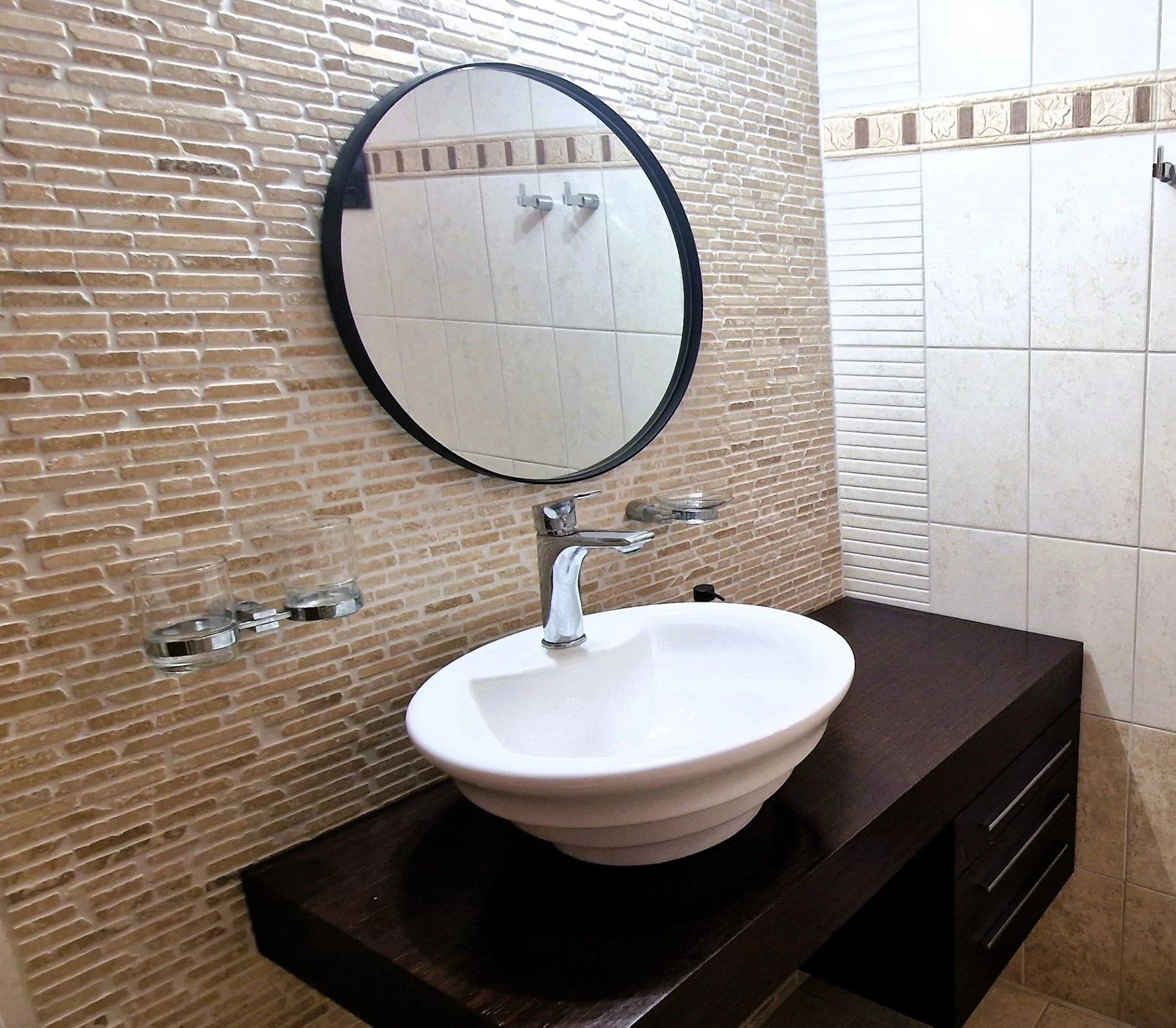 Bathroom washbasin